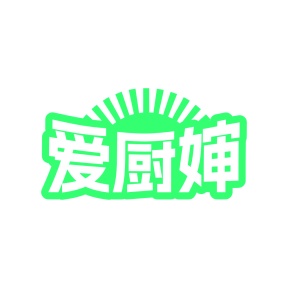 商业服务商标转让