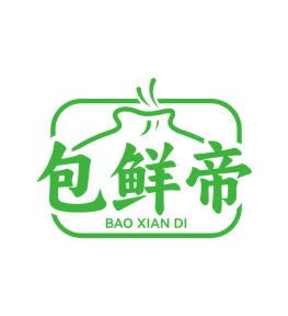 商业服务商标转让