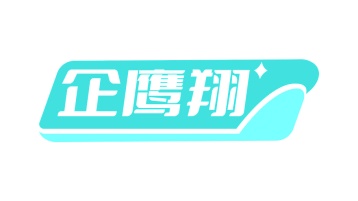 商业服务商标转让
