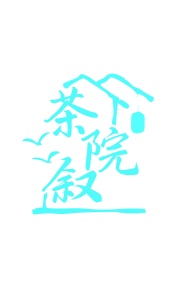 商业服务商标转让