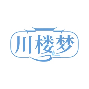 商业服务商标转让