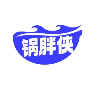 商业服务商标转让