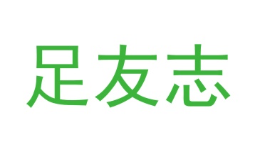 商业服务商标转让