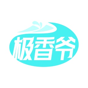 商业服务商标转让