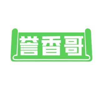 商业服务商标转让