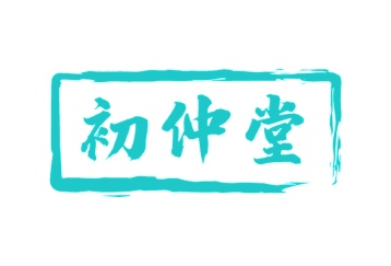 商业服务商标转让