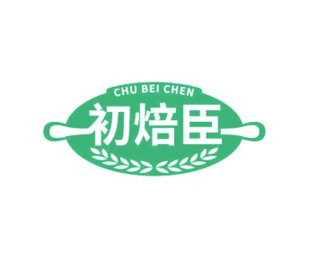 商业服务商标转让
