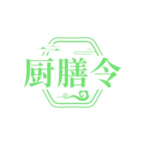商业服务商标转让