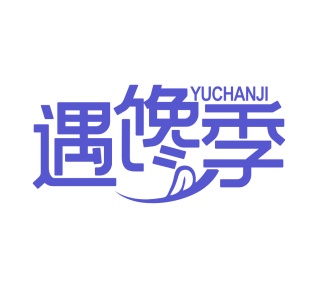 商业服务商标转让