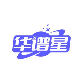 商业服务商标转让