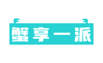 商业服务商标转让