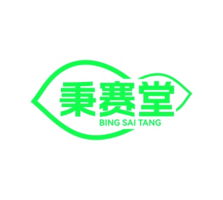 商业服务商标转让