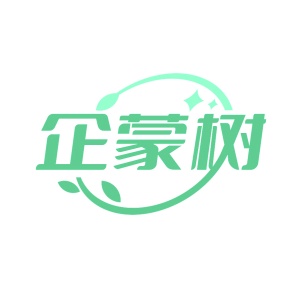 商业服务商标转让