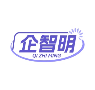 商业服务商标转让