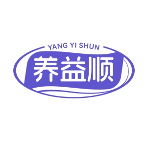商业服务商标转让