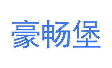 商业服务商标转让