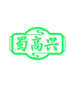 商业服务商标转让