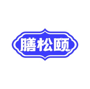 商业服务商标转让