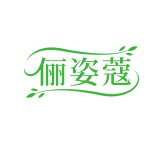 商业服务商标转让