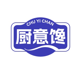 商业服务商标转让