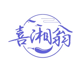 商业服务商标转让