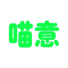 金融事务商标转让