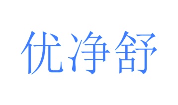 装修服务商标转让