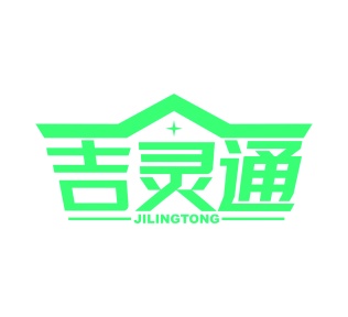 新闻社服务商标转让