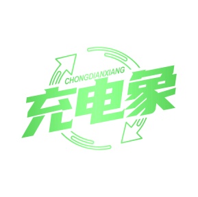 电视播放商标转让