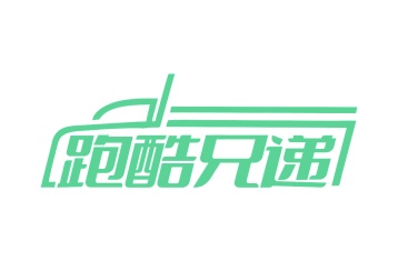 水运服务商标转让