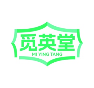 策划服务商标转让