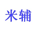 设计服务商标转让