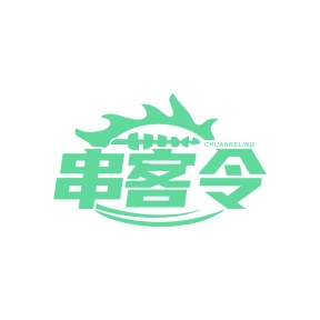 备办宴席商标转让