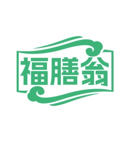 自助餐厅商标转让