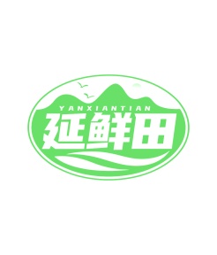 饭店商标转让