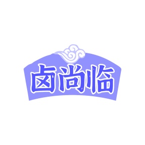 假日野营住宿服务商标转让