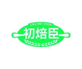 饭店商标转让