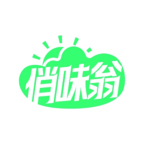 饭店商标转让