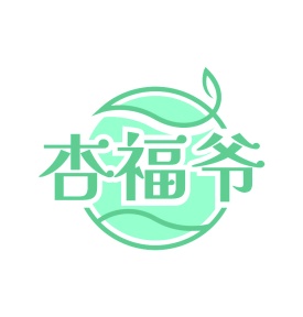 养老院商标转让