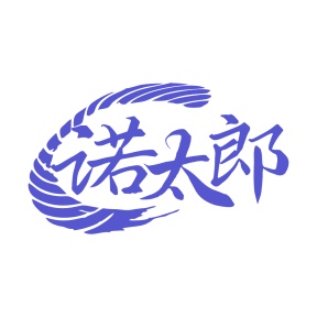 养老院商标转让
