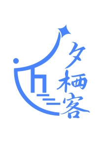 养老院商标转让