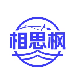 养老院商标转让