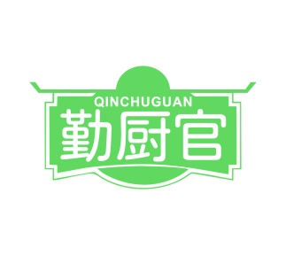 假日野营住宿服务商标转让