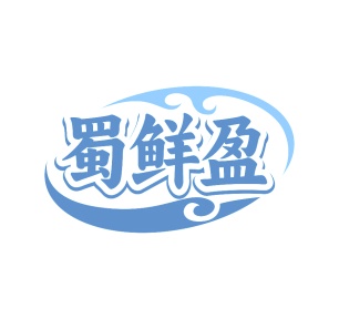 餐馆商标转让