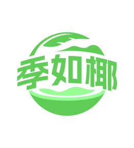 外卖餐馆商标转让