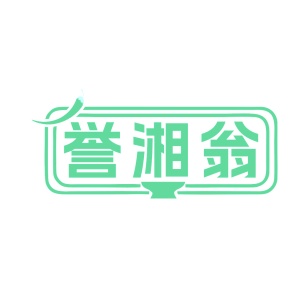 酒吧服务商标转让