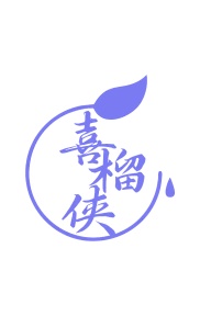 外卖餐馆商标转让