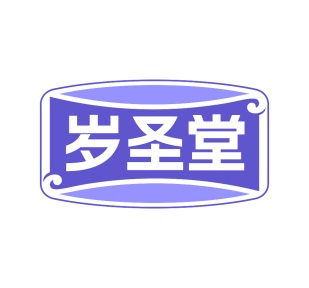 美容院,美发商标转让