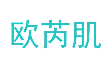 美容院,美发商标转让