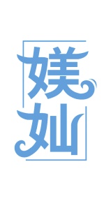 美容院,美发商标转让